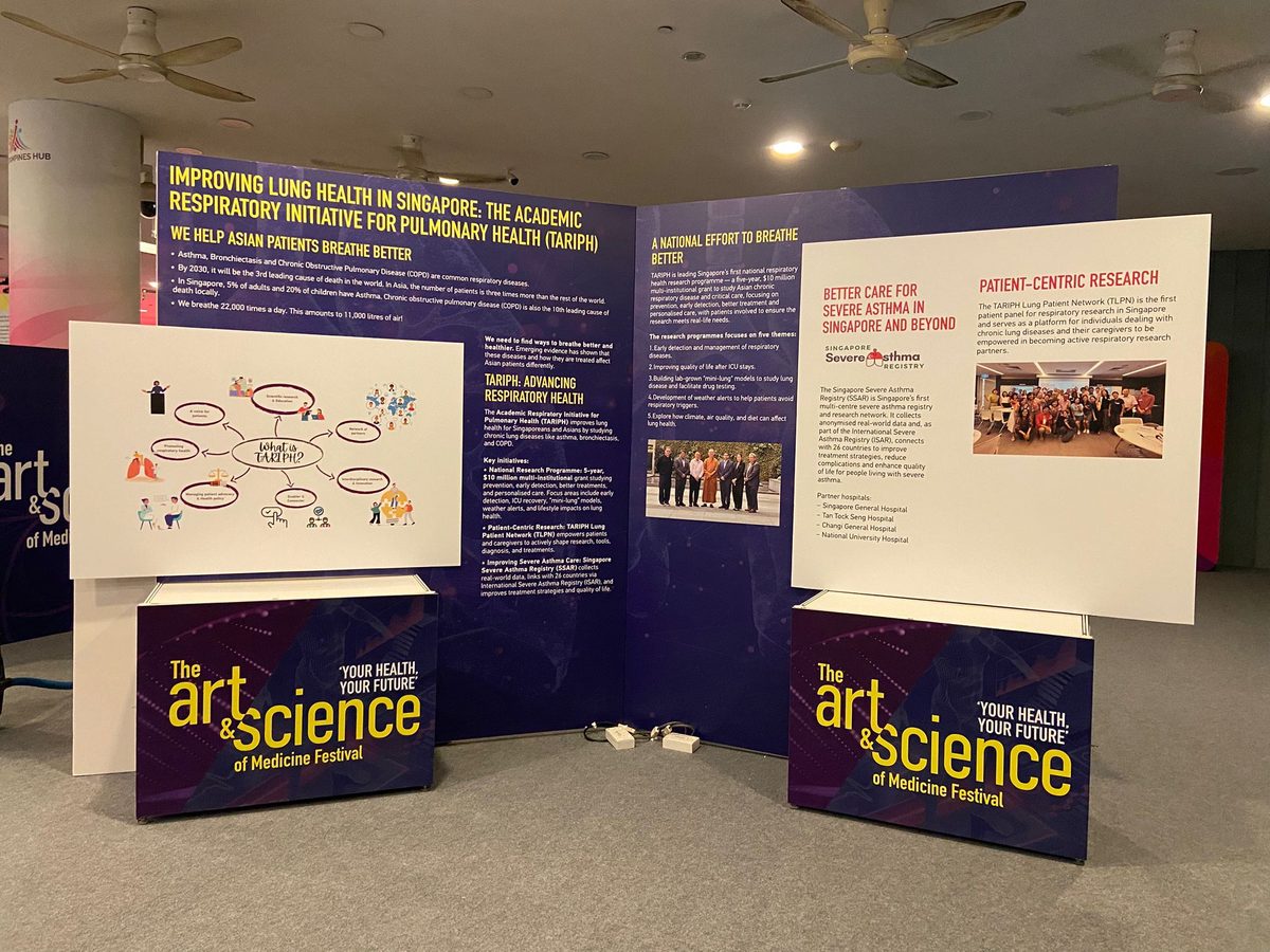 LKC Arts and Science Medicine Festival illuminated backdrop at Our Tampines Hub